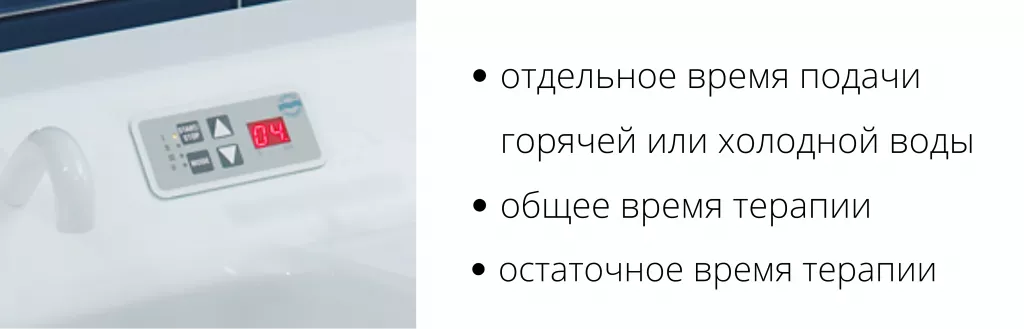 Экран.png Экран.png