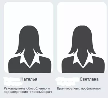 Рисунок5.jpg Рисунок5.jpg