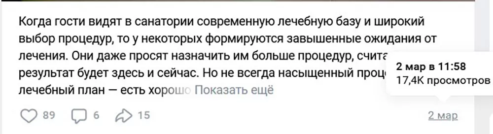 рис5.jpg