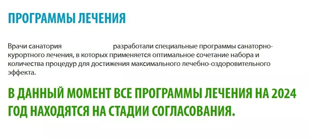 рис33.jpg