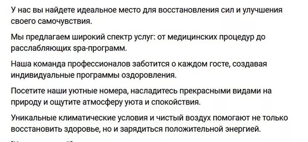 рис44.jpg