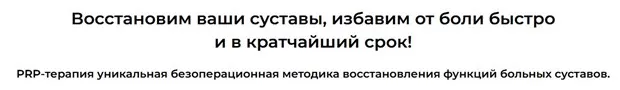 Рисунок6.jpg