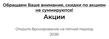 Рисунок5.jpg