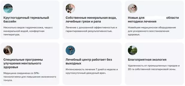 Рисунок2.jpg Рисунок2.jpg