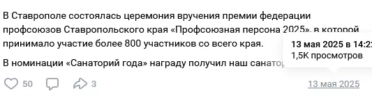 Рисунок3.png