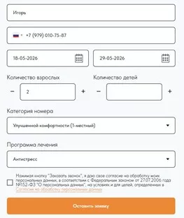 Рисунок3.jpg Рисунок3.jpg