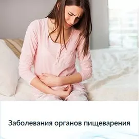 Рисунок6.jpg