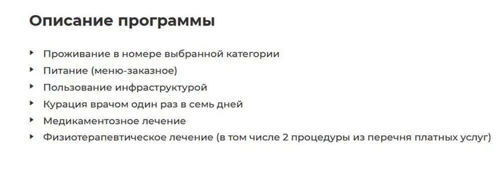 рис1.jpg
