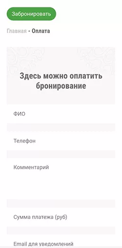 Рисунок4.jpg Рисунок4.jpg